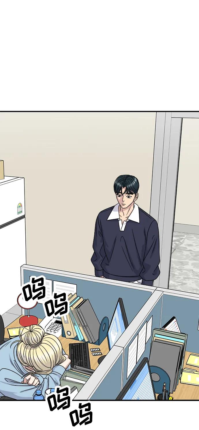 第 72 页