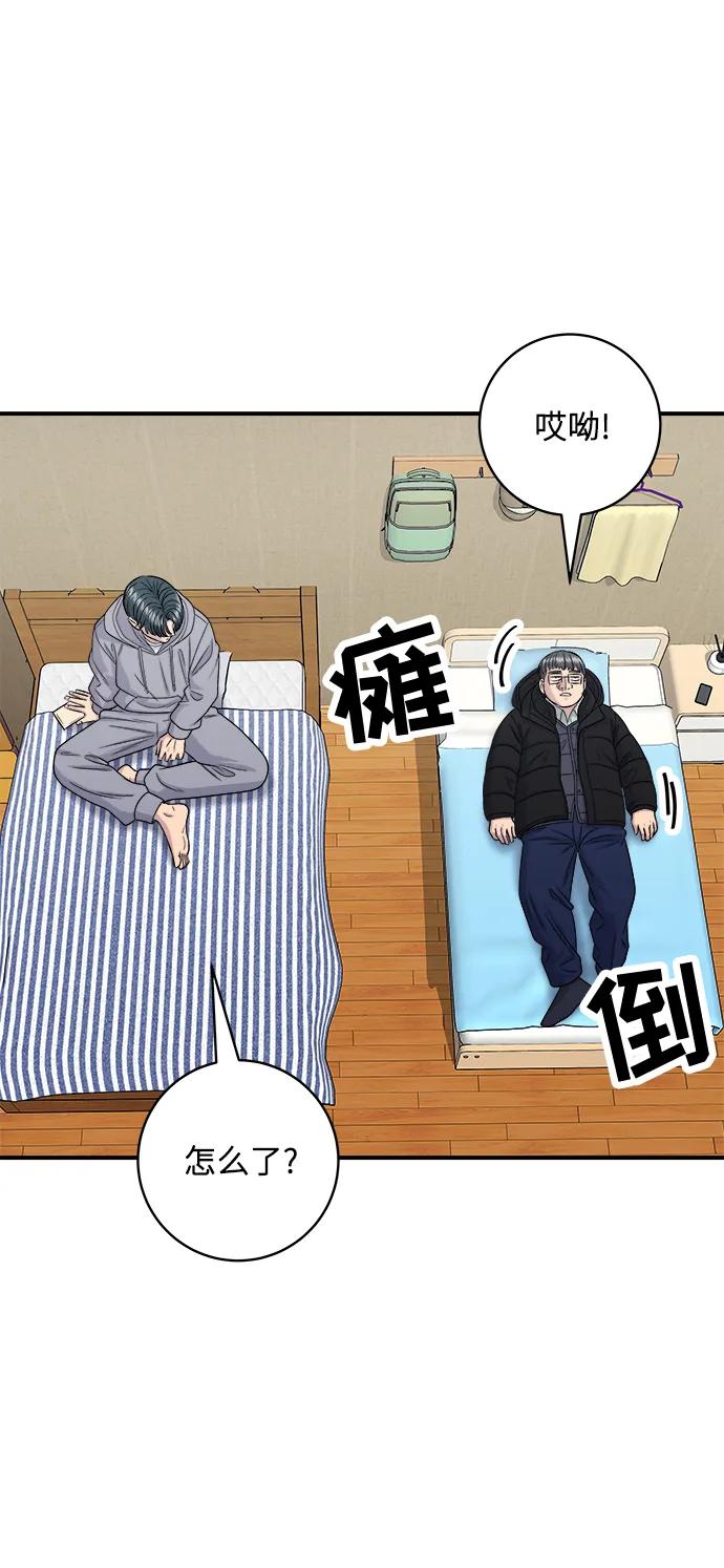 第 62 页