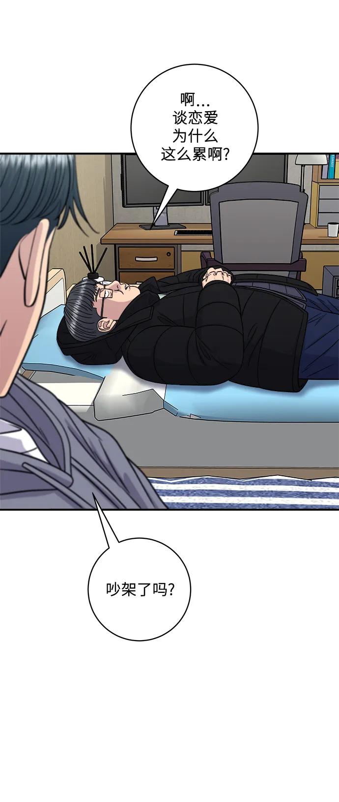 第 63 页