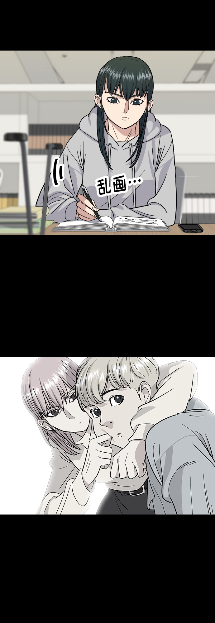 第 30 页