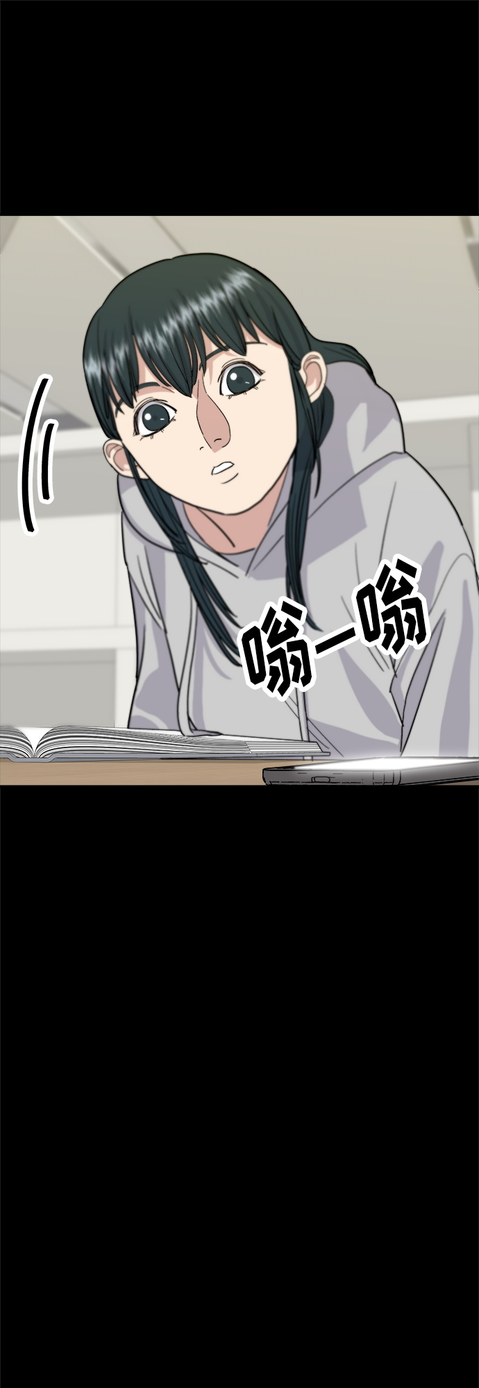 第 33 页