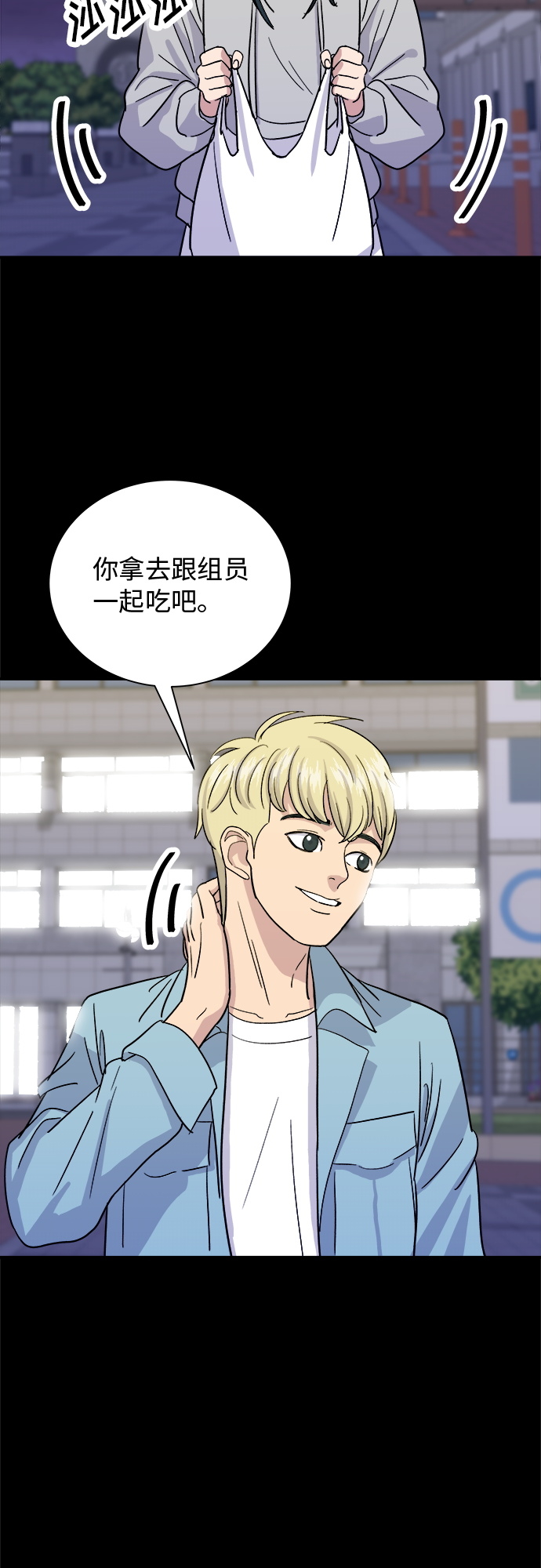 第 37 页