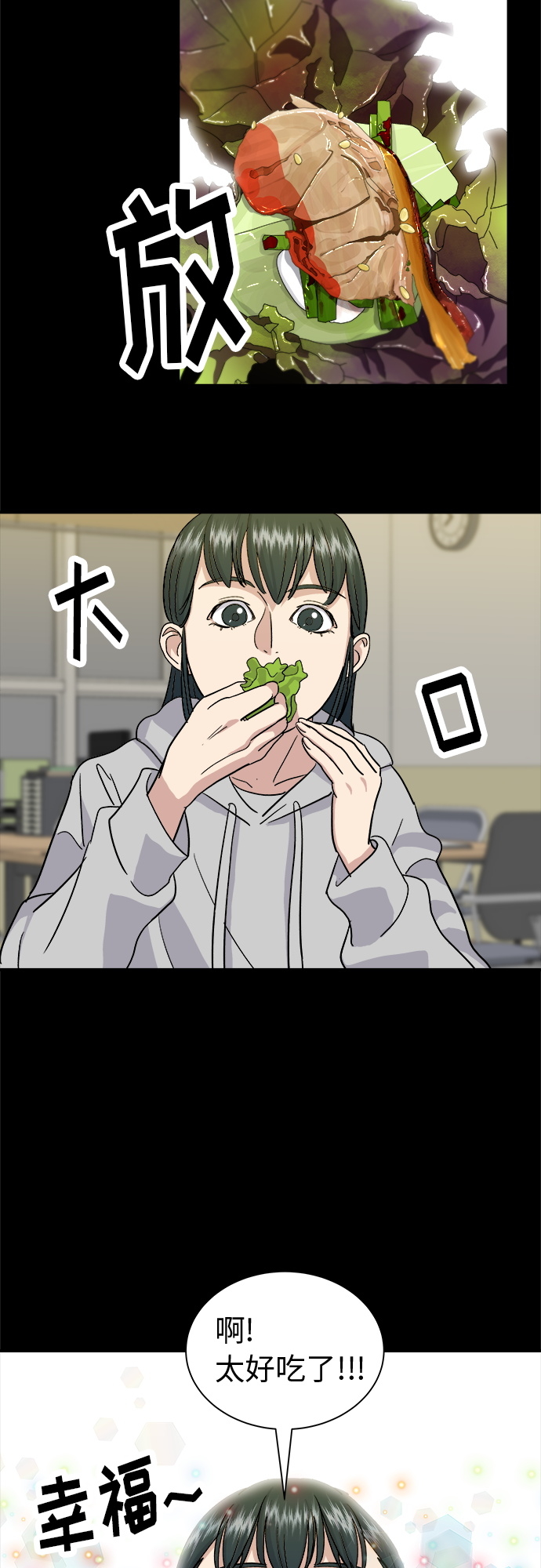 第 45 页