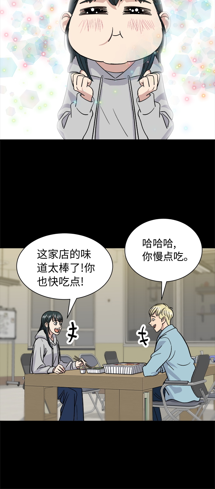 第 46 页