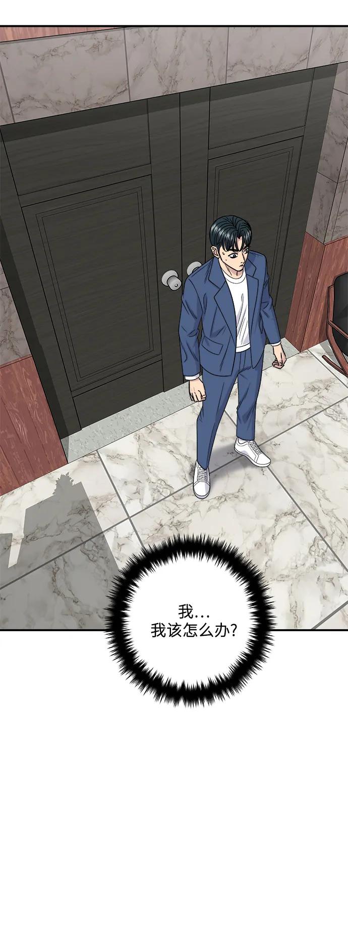 第 63 页