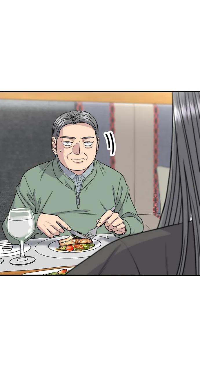 第 68 页