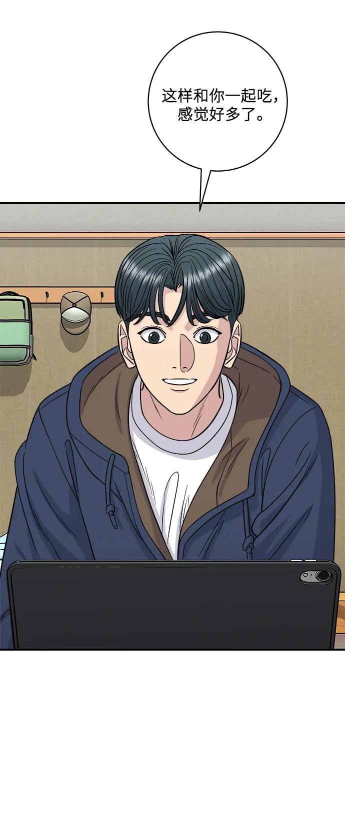 第 62 页