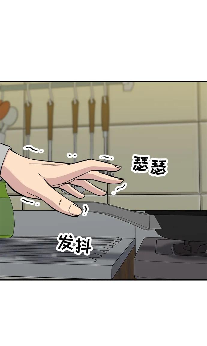 第 67 页