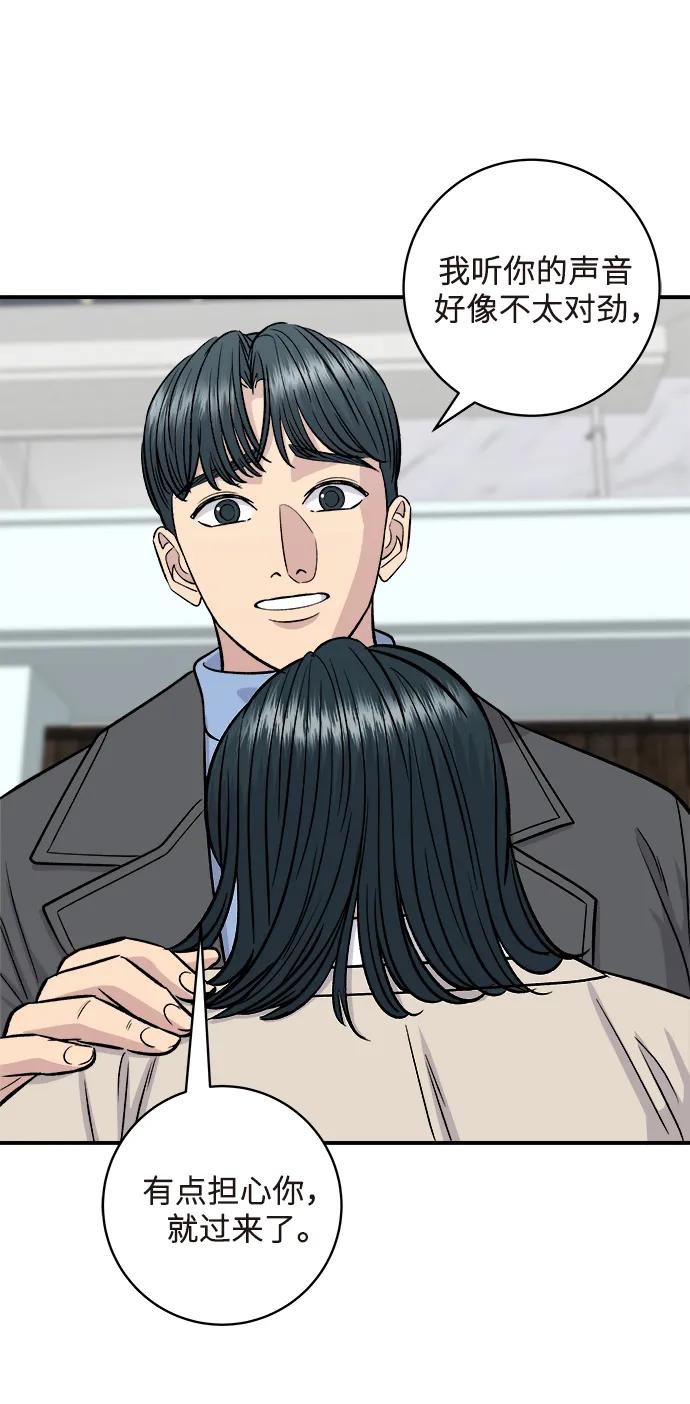 第 62 页
