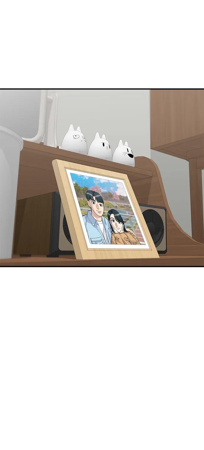 第 68 页