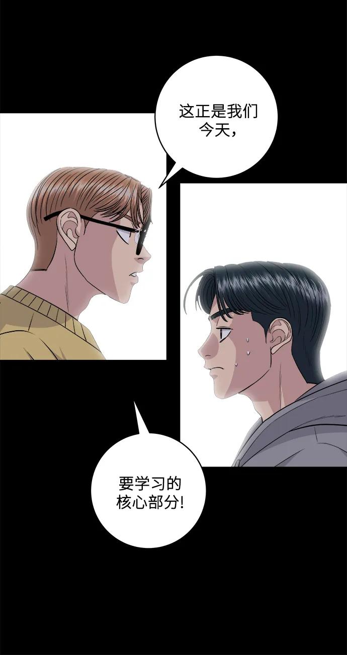 第 62 页