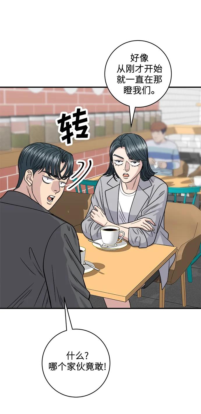 第 69 页