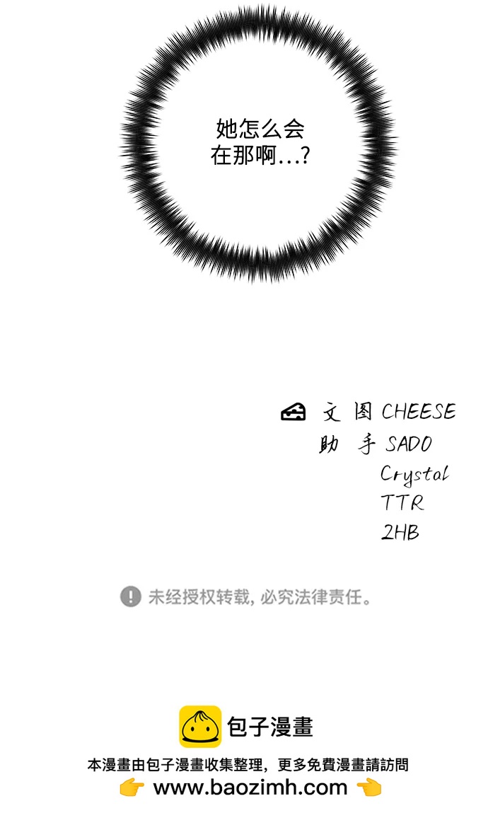 第 72 页
