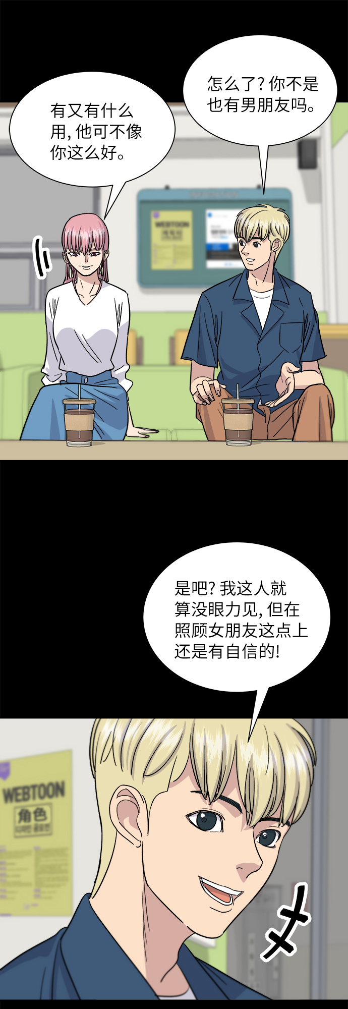 第 42 页