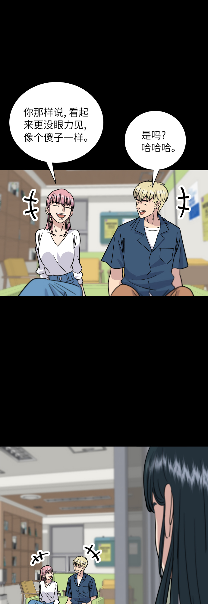 第 43 页