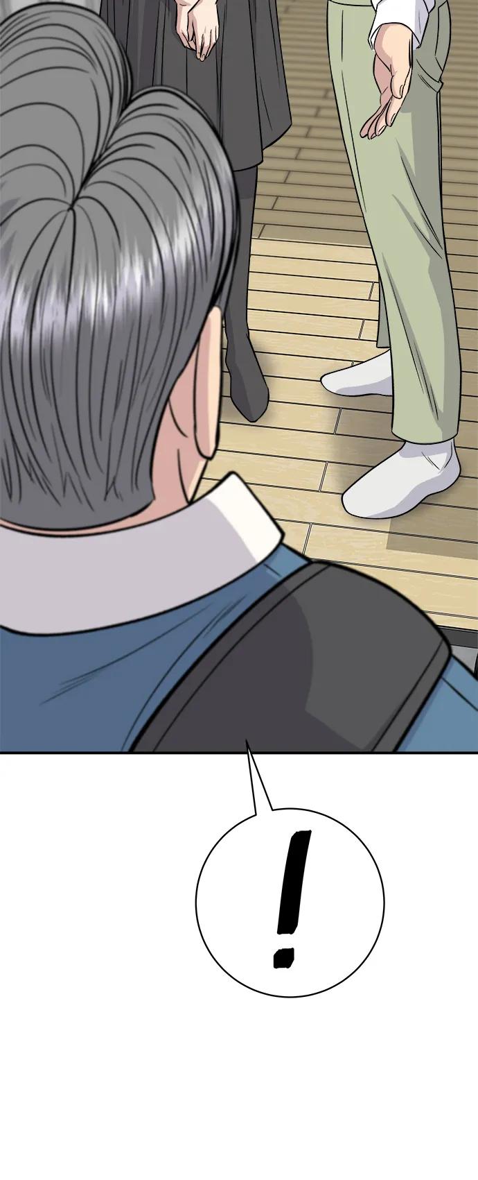 第 60 页