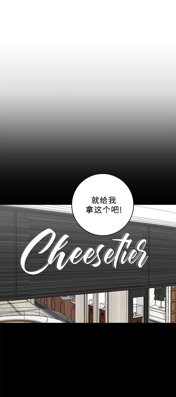 第 44 页