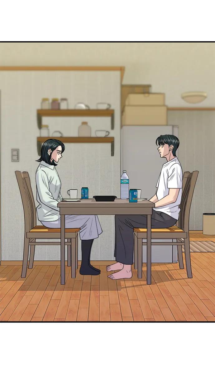 第 69 页