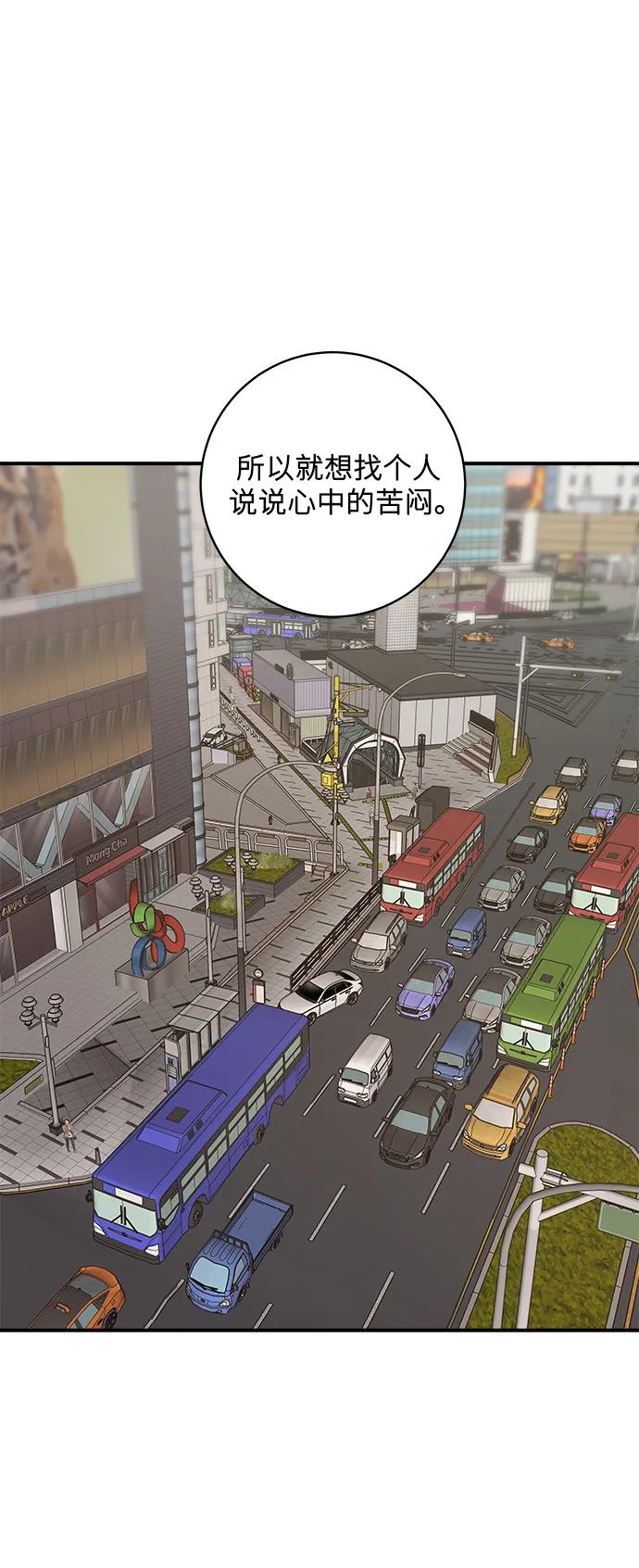 第 69 页