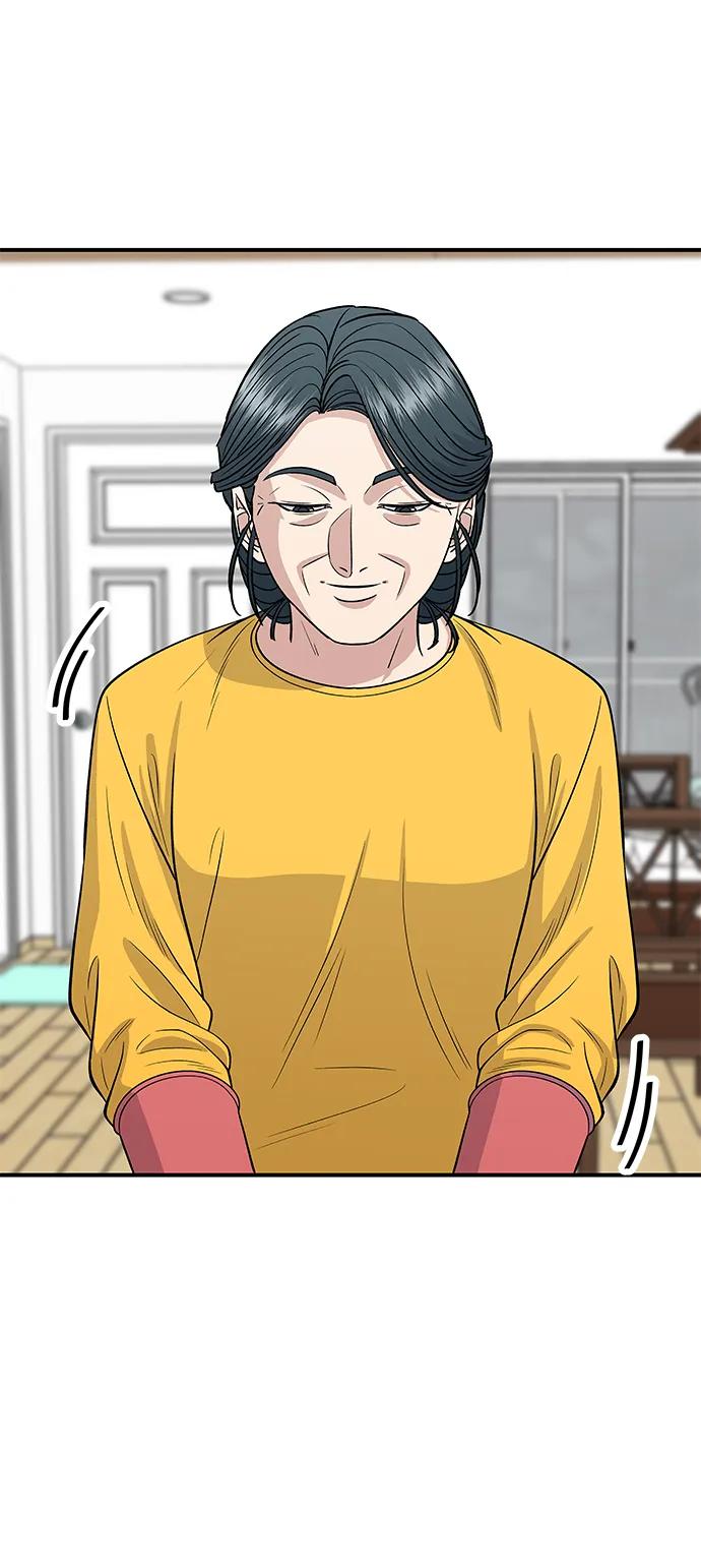 第 66 页