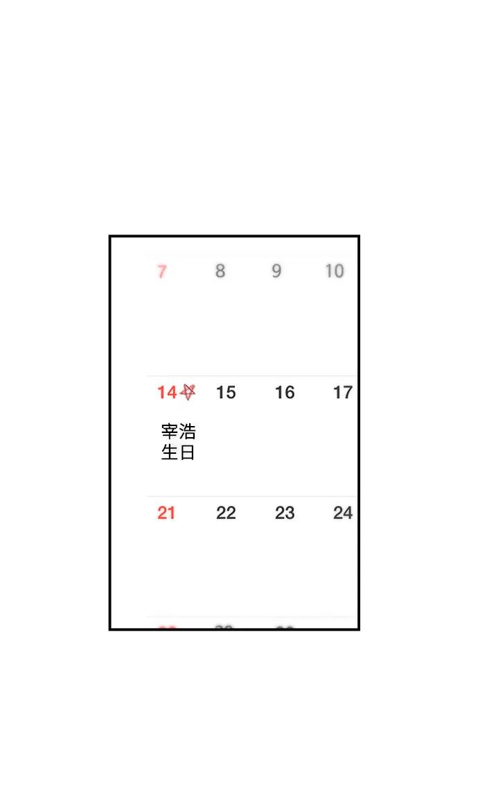 第 65 页