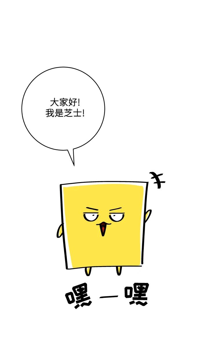 第 74 页