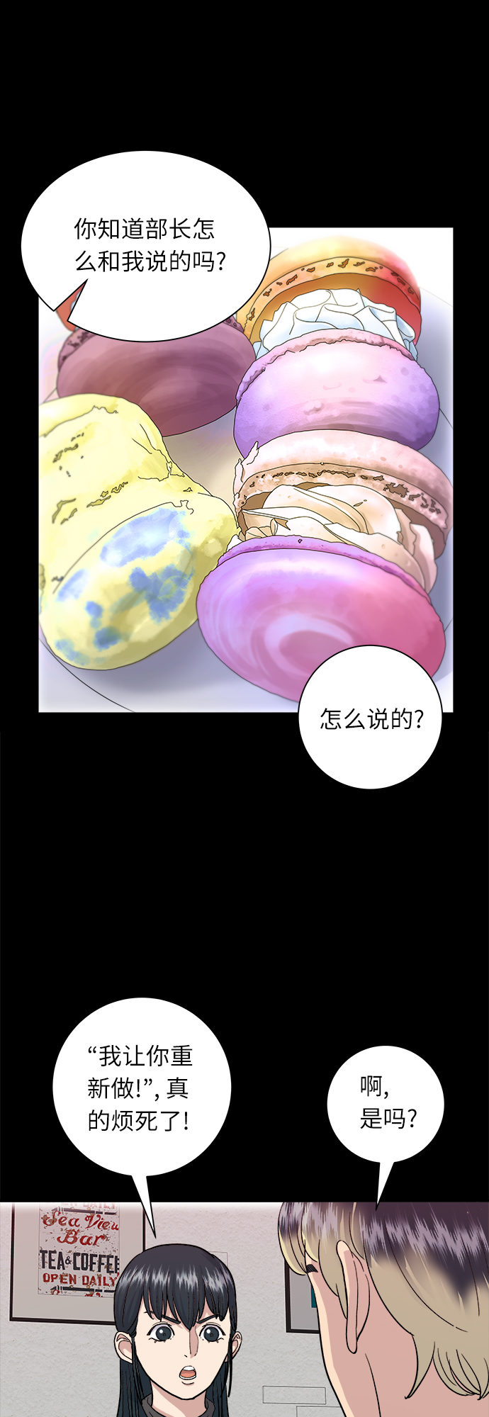 第 33 页