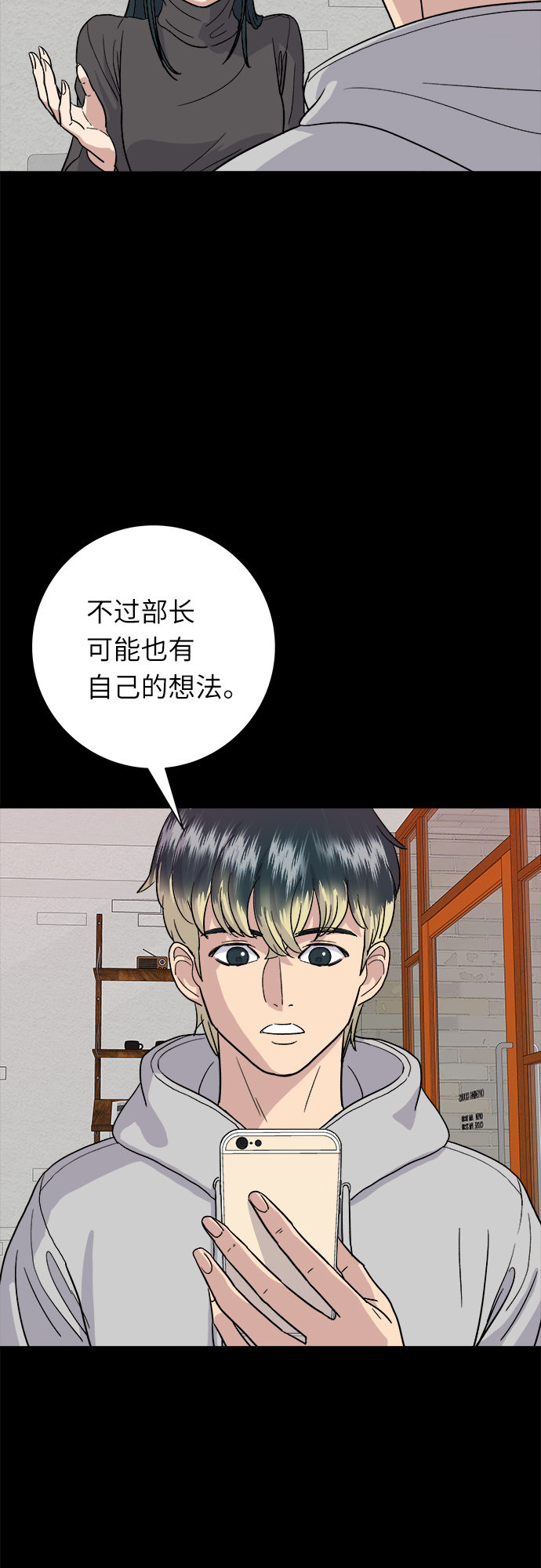 第 34 页