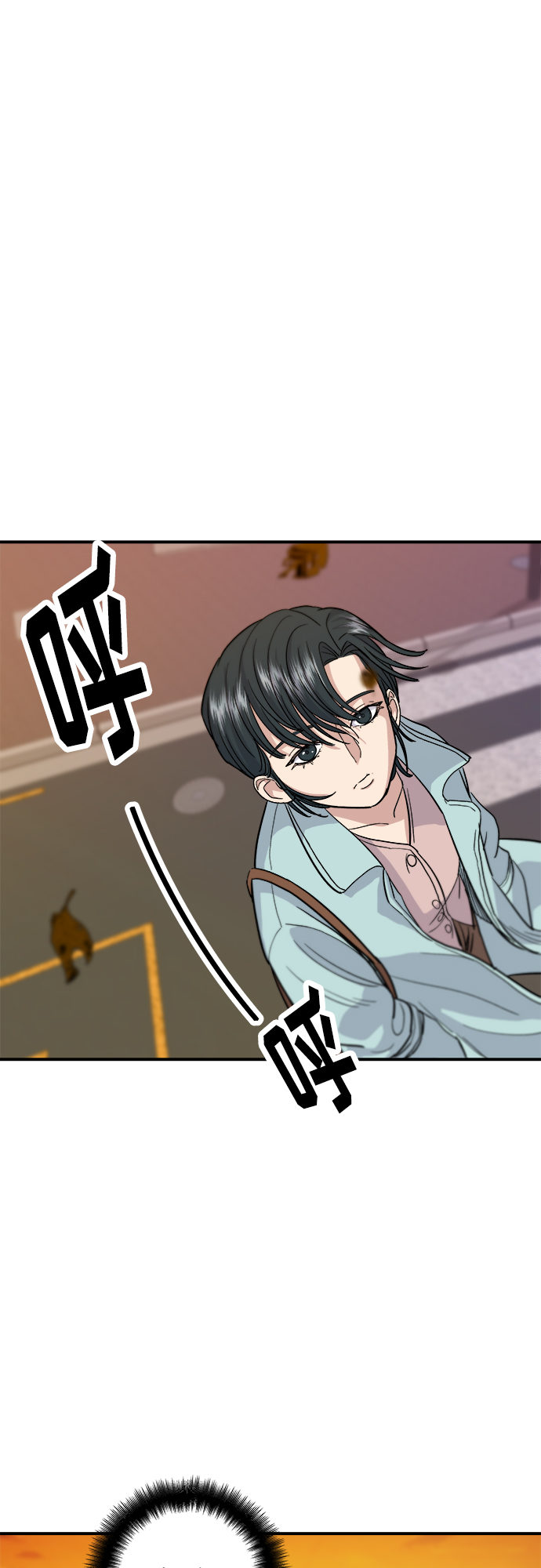 第 47 页