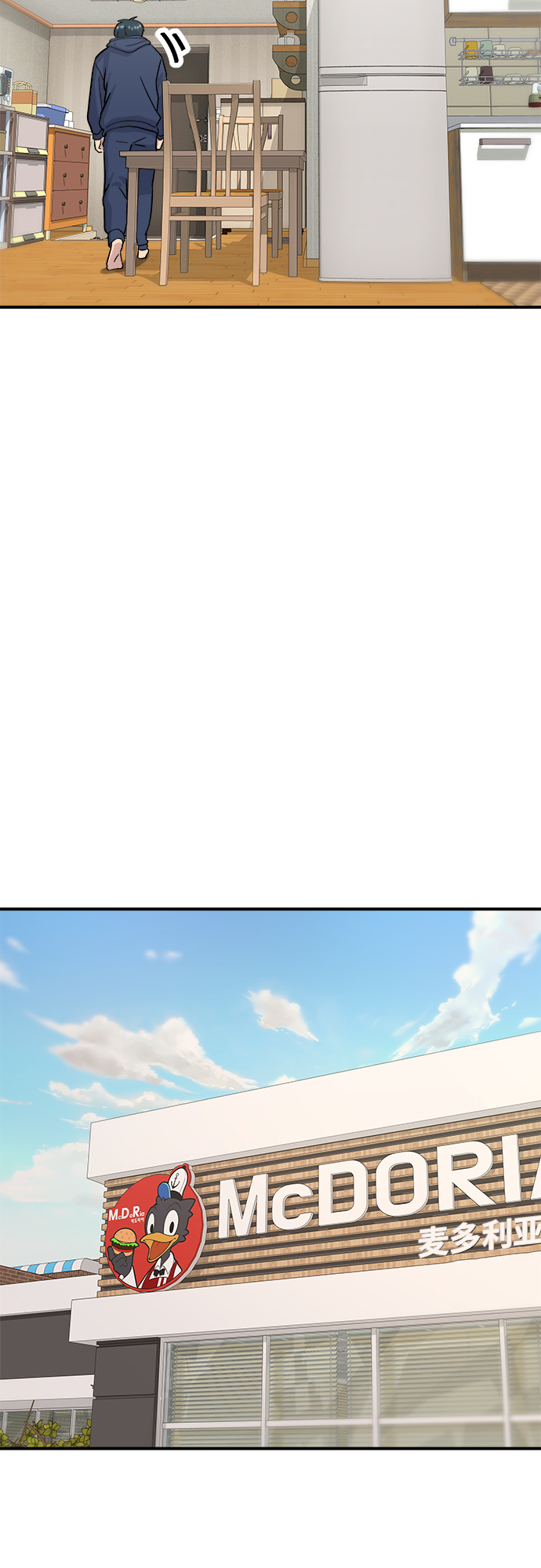 第 43 页
