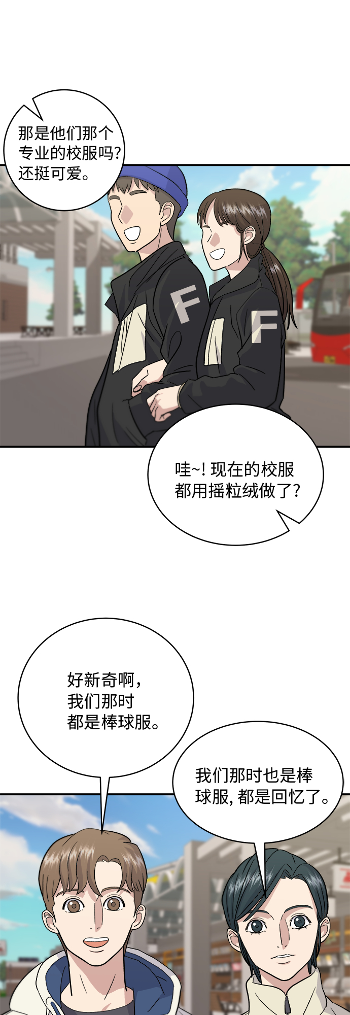 第 35 页