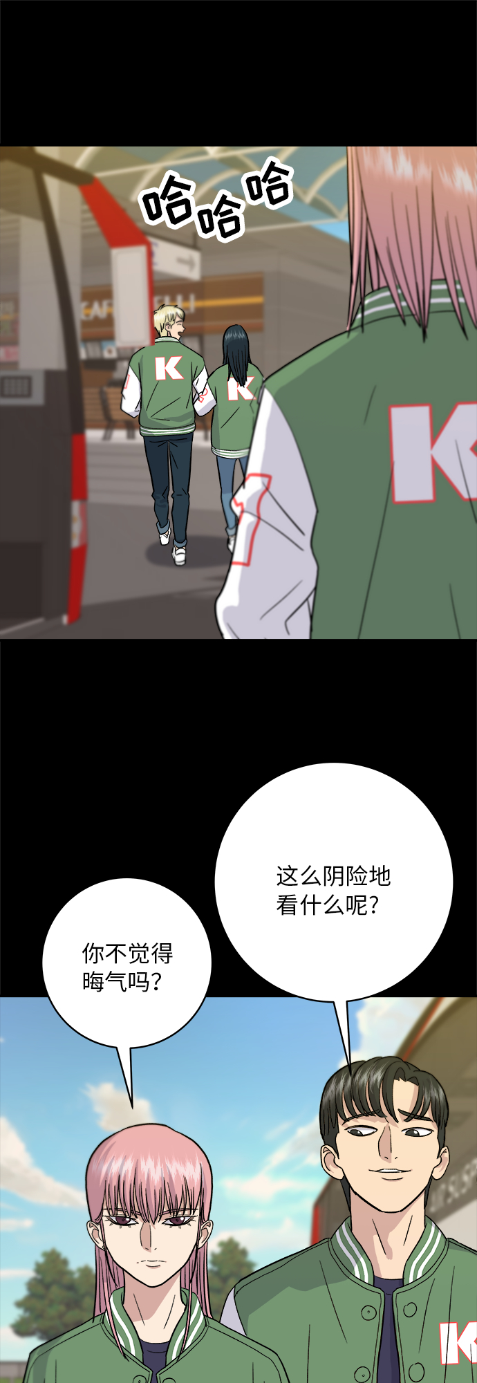 第 41 页
