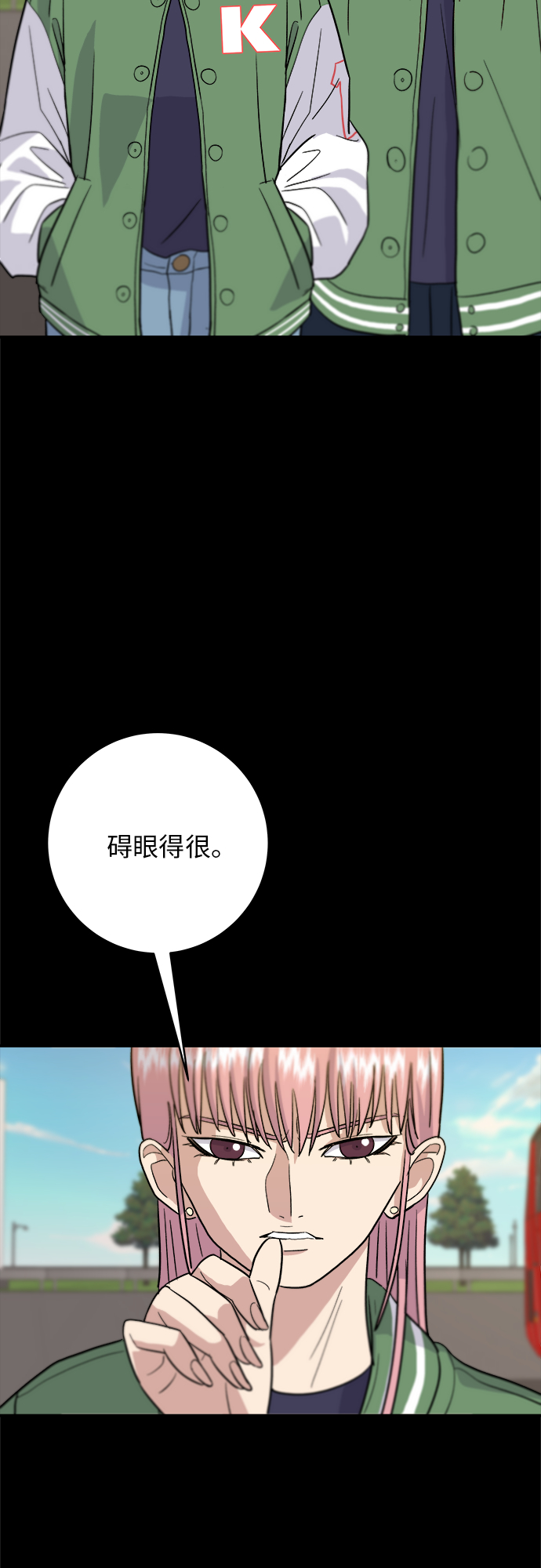 第 42 页