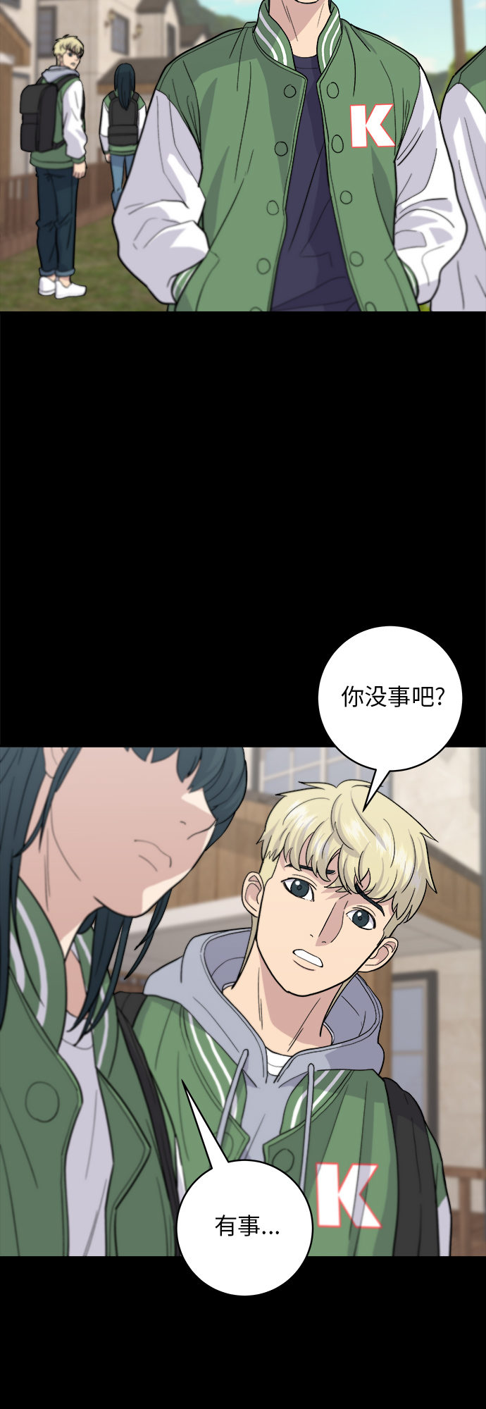 第 34 页