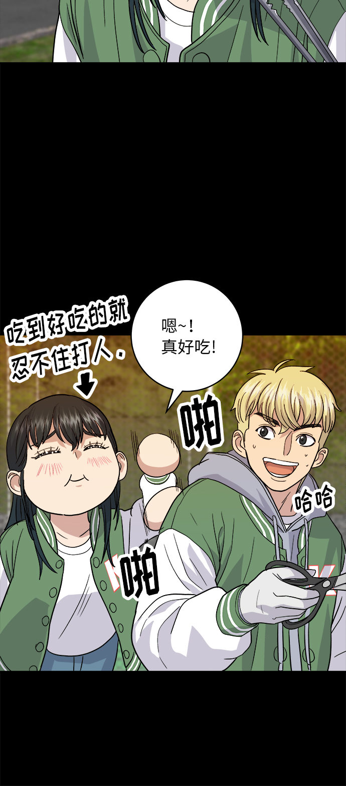 第 42 页
