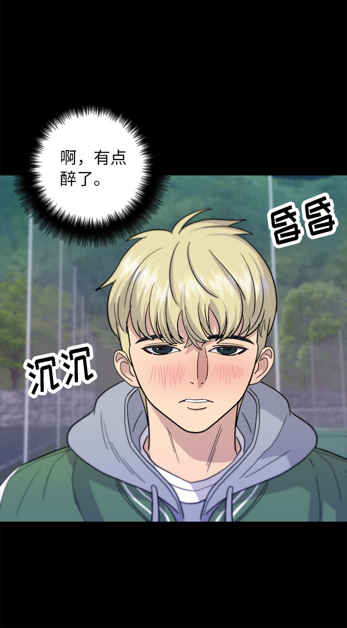 第 49 页