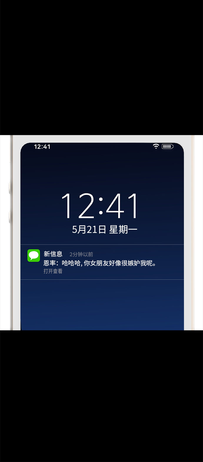 第 39 页