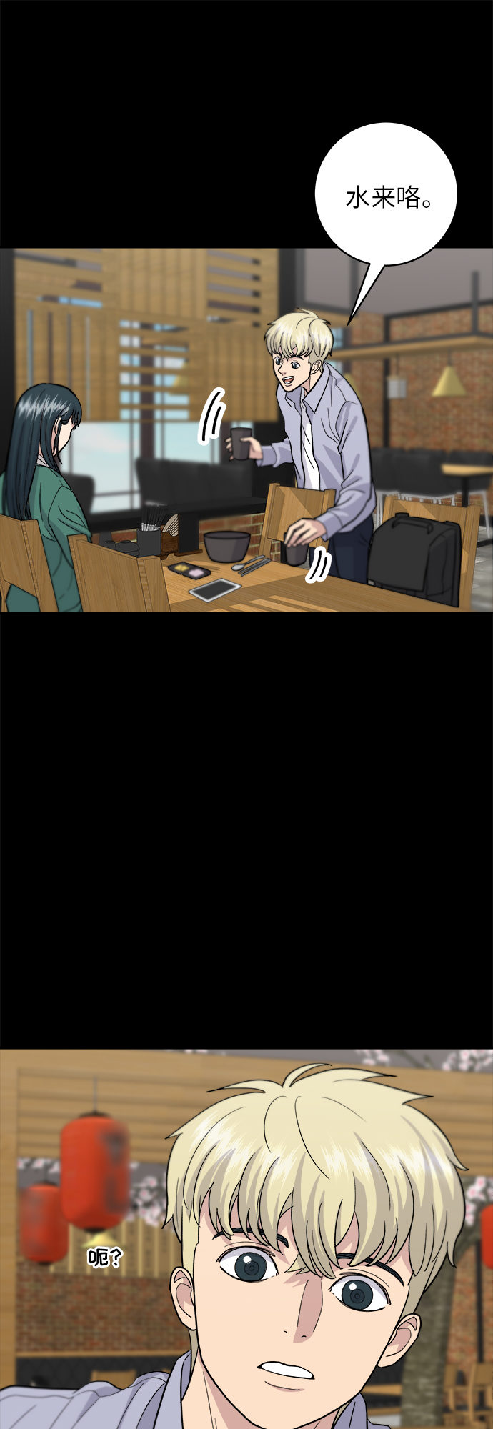 第 40 页