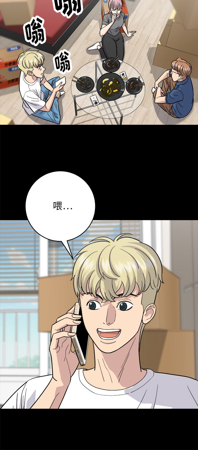 第 41 页