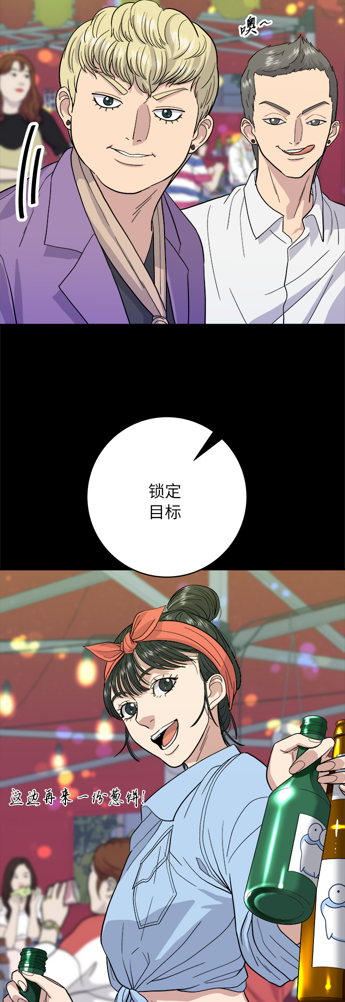 第 32 页