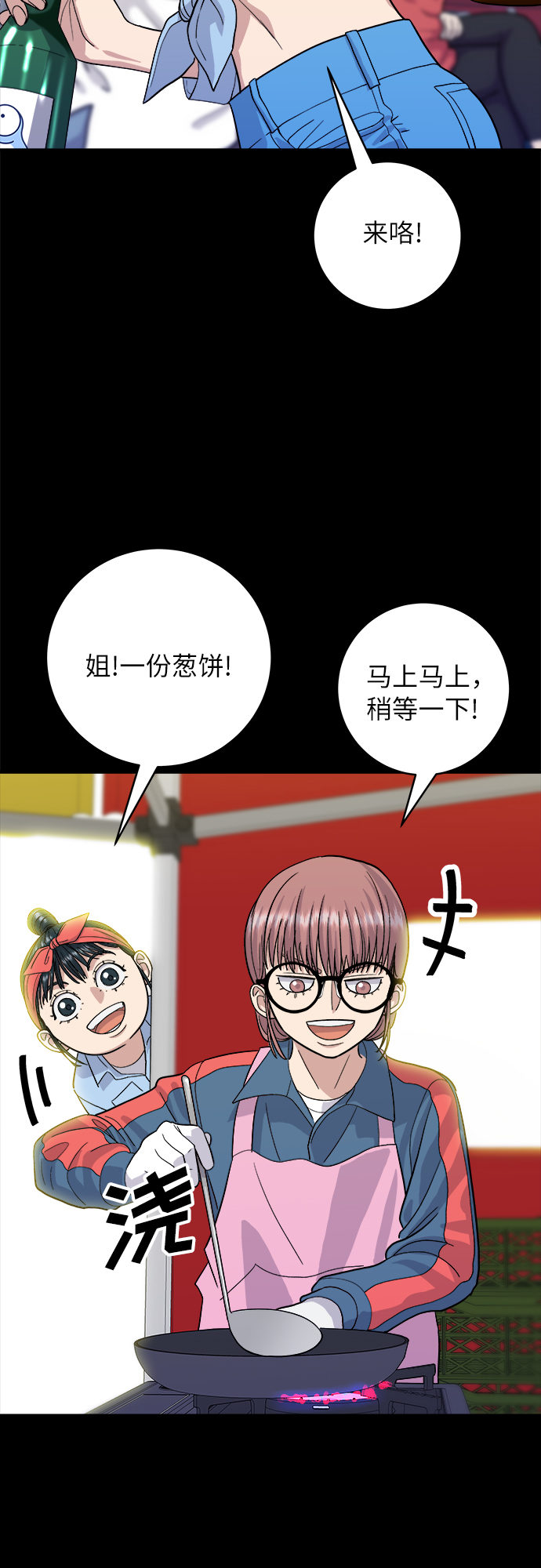第 33 页