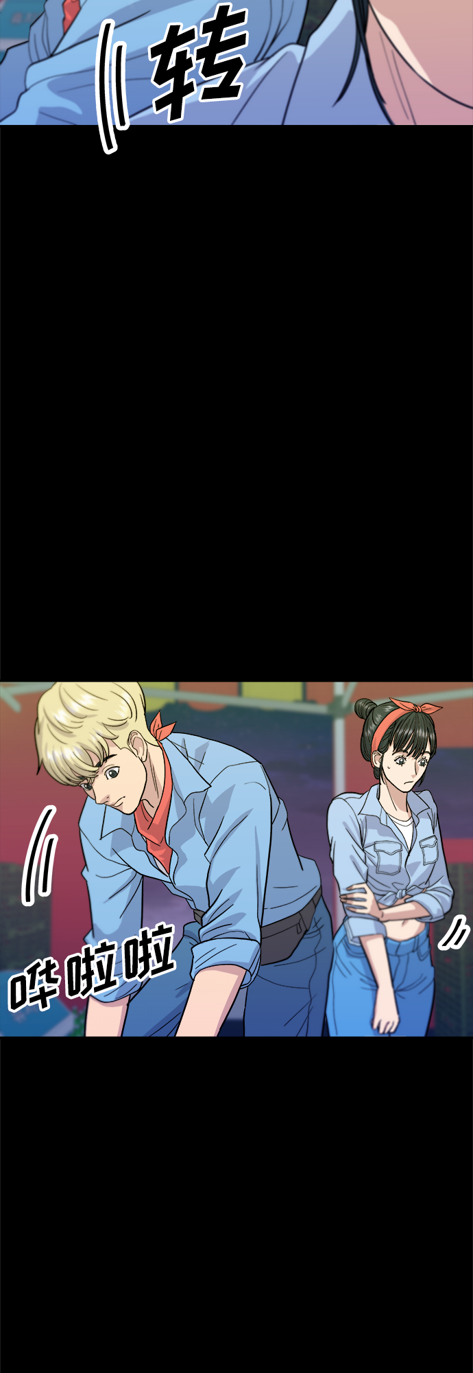 第 40 页