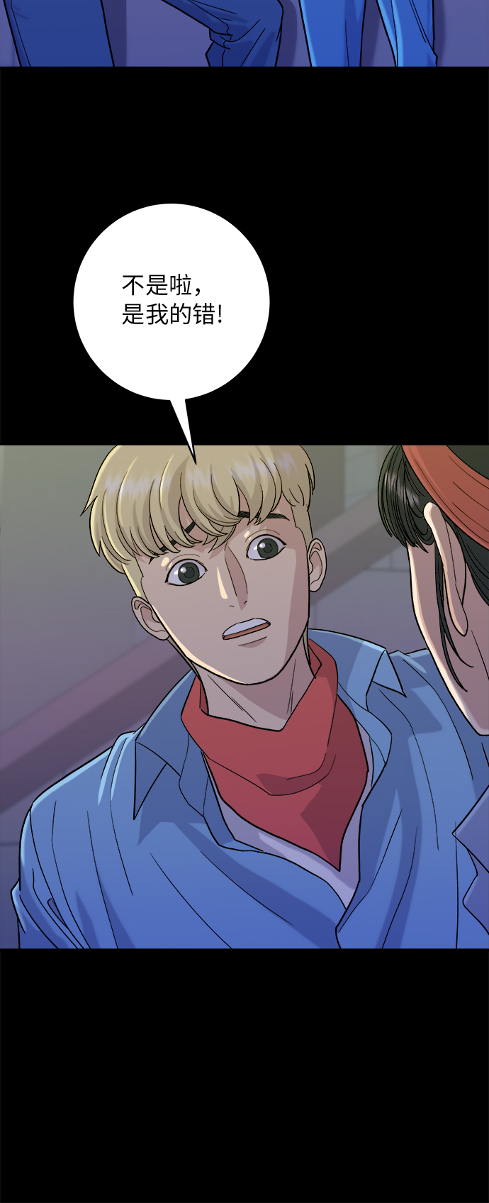 第 32 页