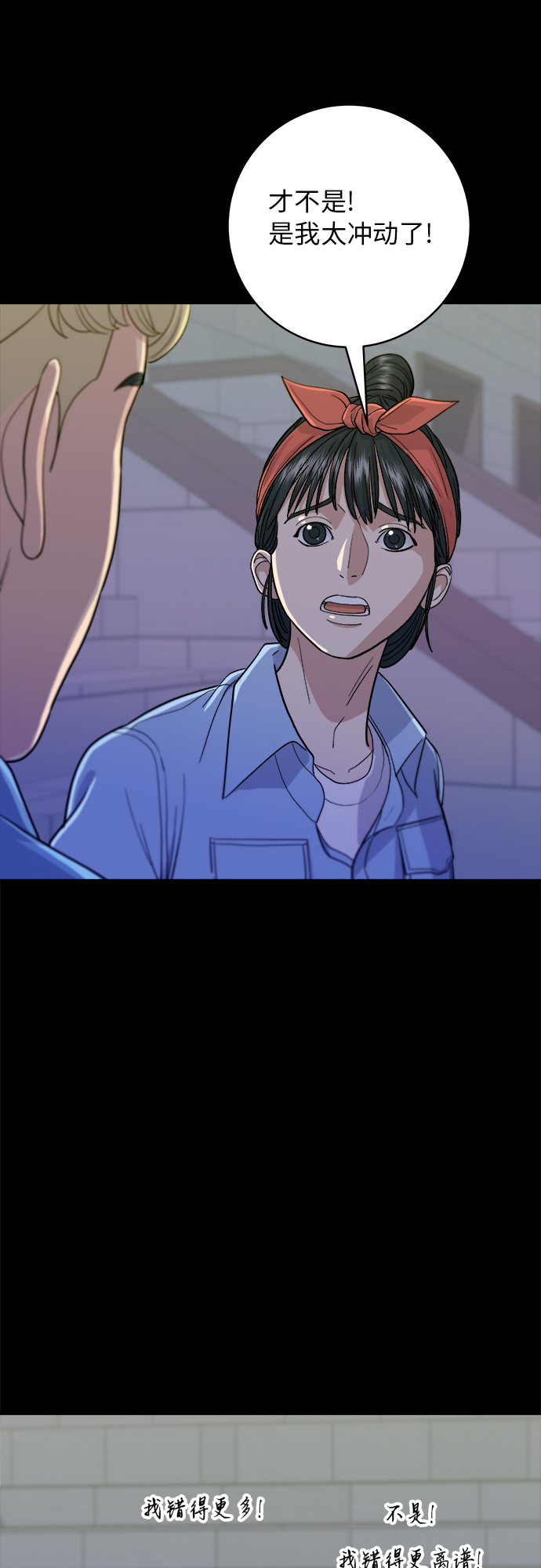 第 33 页