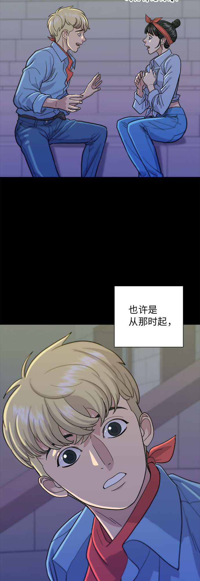 第 34 页