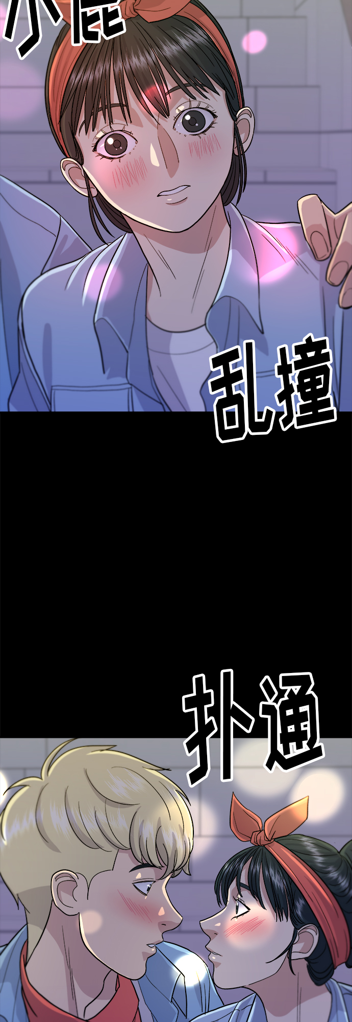 第 41 页