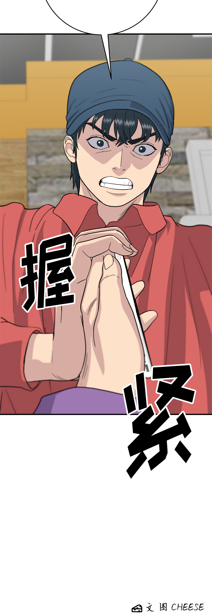 第 39 页