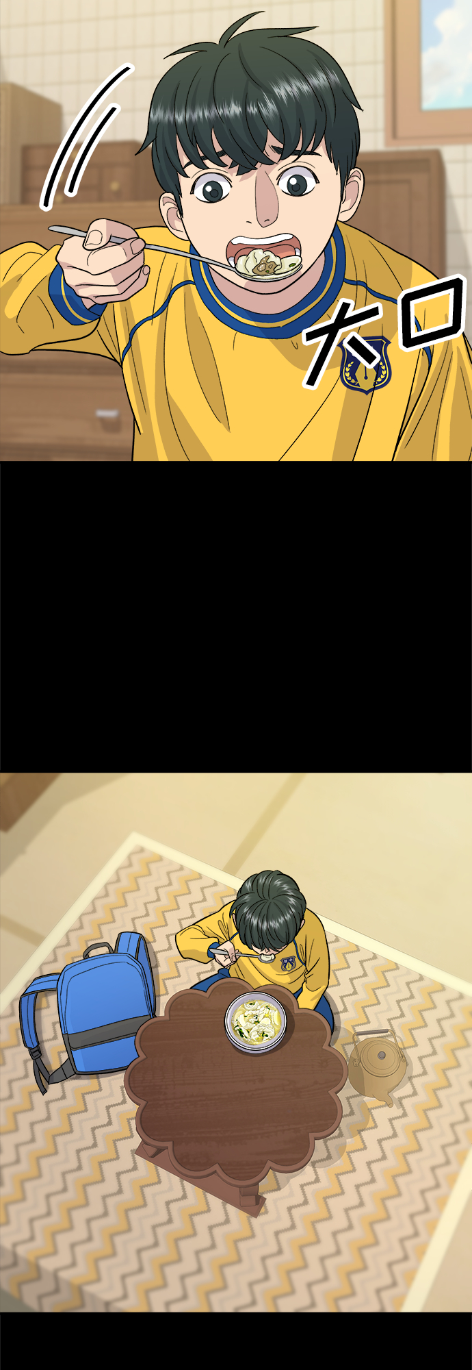 第 38 页
