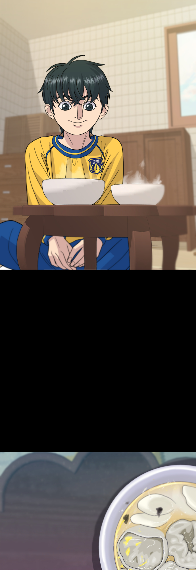 第 52 页