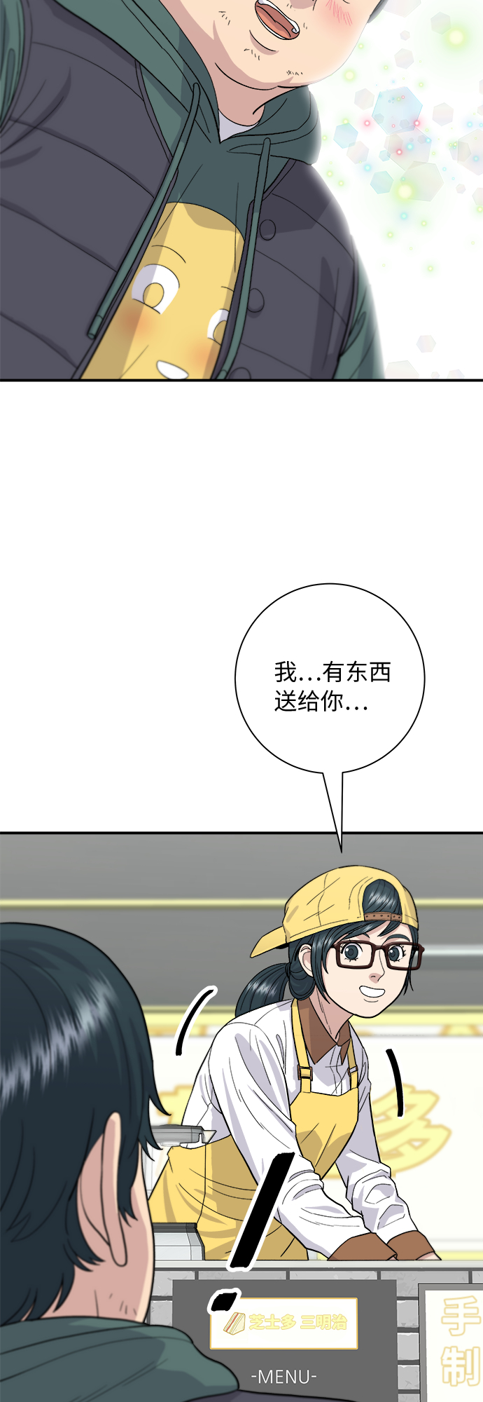 第 32 页